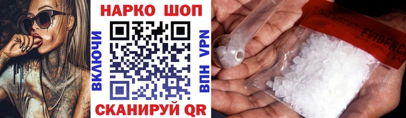Купить наркоту Сарапул Конопля  СОЛЬ  АМФ  MDMA  Гашиш 