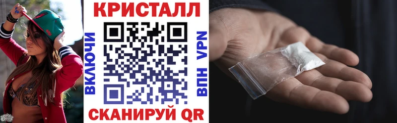 АМФЕТАМИН 97%  дарк нет формула  Сарапул  сколько стоит 