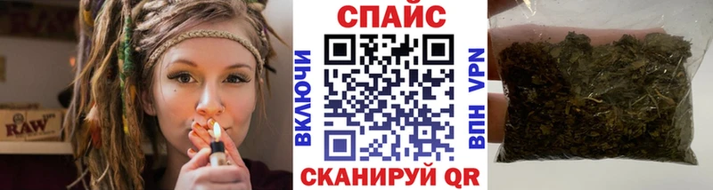 ссылка на мегу ССЫЛКА  наркошоп  Сарапул  Бутират Butirat 