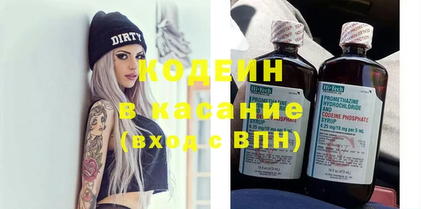 бошки Аркадак
