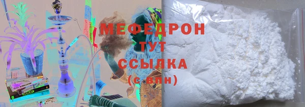 бошки Аркадак