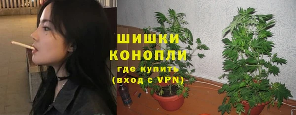 mdpv Армянск
