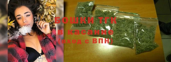 mdpv Армянск