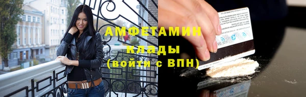 героин Арсеньев