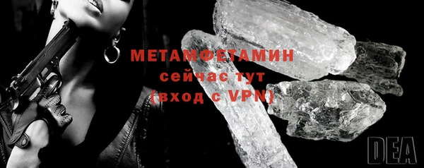героин Арсеньев