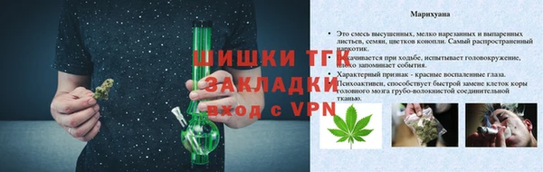 mdpv Армянск