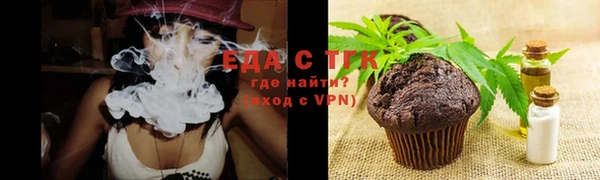 героин Арсеньев
