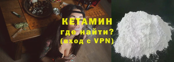 бошки Аркадак