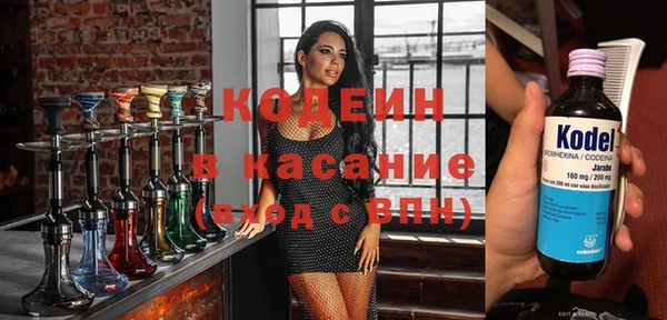 бошки Аркадак