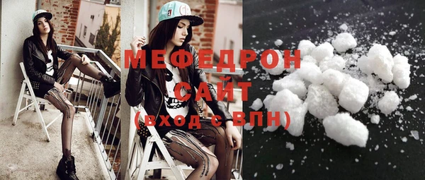 бошки Аркадак