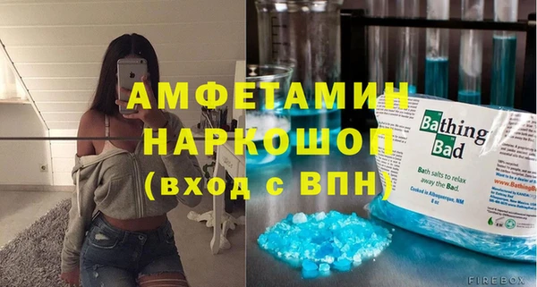 бошки Аркадак
