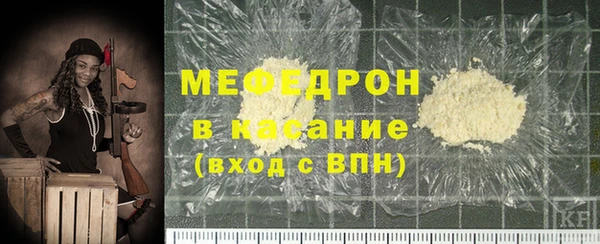 героин Арсеньев