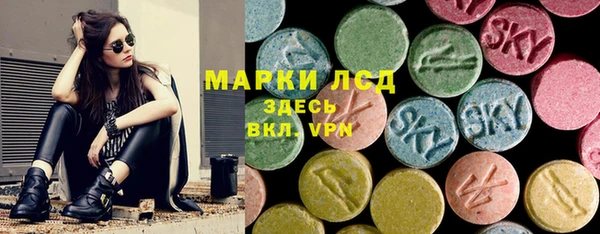 mdpv Армянск