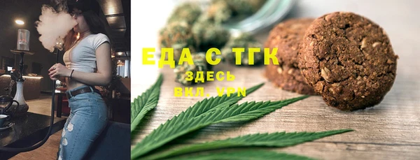 героин Арсеньев