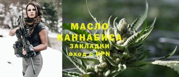 бошки Аркадак