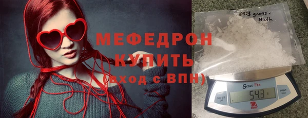 бошки Аркадак