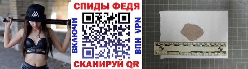 Метамфетамин пудра  купить наркоту  Сарапул 
