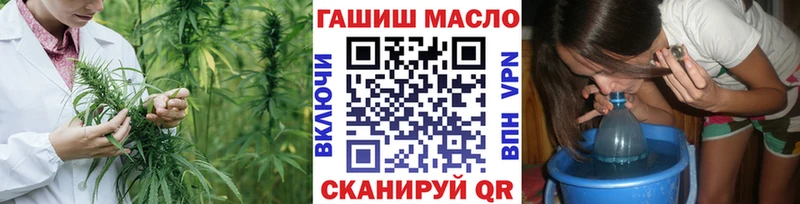 даркнет сайт  Сарапул  Дистиллят ТГК концентрат 