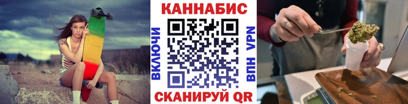 где купить   Сарапул  Марихуана ГИДРОПОН 